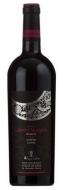 0 Alexander Winery - Cabernet Sauvignon Reserve