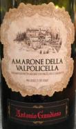 0 Antonio Gaudioso - Amarone Della Valpolicella Classico