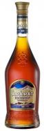Ararat - Akhtamar 10 Year Old  Brandy
