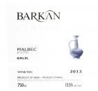 0 Barkan - Classic Malbec