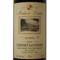 0 Markovic - Cabernet Sauvignon Vin de Pays dOc Semi-Sweet (1.5L)