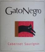 0 Via San Pedro - Cabernet Sauvignon Gato Negro (1.5L)