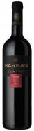 0 Barkan - Classic Petite Syrah