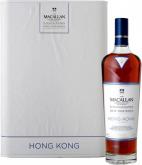 2025 MACALLAN - DISTIL YOUR WORLD HONG KONG
