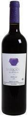 0 Barkan - Classic Shiraz