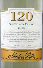 0 Vi�a Santa Rita - Sauvignon Blanc Maipo Valley 120