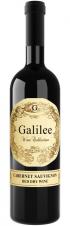 0 Galilee Vinyard - Cabernet Sauvignon (750)