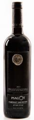 NV Psagot - Cabernet Sauvignon (750ml) (750ml)