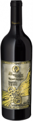 NV Alexander Winery - Alexander The Great Grand Reserve (750ml) (750ml)