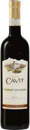 NV Cavit - Cabernet Sauvignon Trentino (1.5L) (1.5L)