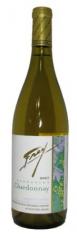 NV Frey Vineyards - Chardonnay Mendocino County Organic (750ml) (750ml)