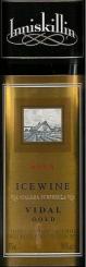 NV Inniskillin - Vidal Gold Icewine (375ml) (375ml)