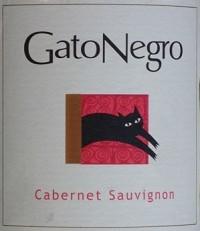 NV Via San Pedro - Cabernet Sauvignon Gato Negro (750ml) (750ml)