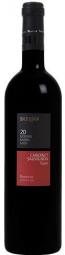 NV Barkan - Cabernet Sauvignon Reserve Galilee (750ml) (750ml)