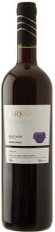 NV Barkan - Classic Pinot Noir (750ml) (750ml)