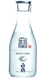 Hakutsuru - Draft Sake (720ml)