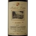0 Markovic - Cabernet Sauvignon Vin de Pays dOc Semi-Sweet