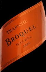 NV Trapiche - Broquel Malbec Mendoza (750ml) (750ml)