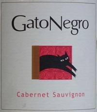 NV Viña San Pedro - Cabernet Sauvignon Gato Negro (1.5L) (1.5L)