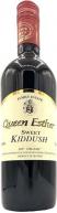 0 Queen Esther - Kiddush Sweet wine